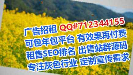 柳林卵子塑胶公司